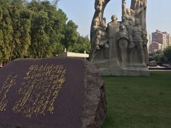 -上海市龙华烈士陵园