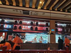 -竹犇番茄火锅(长风街店)