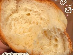 白脱小球-白玉兰传统小吃