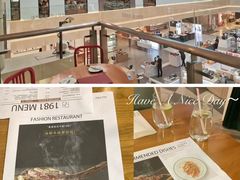-1981牛排西餐厅(海信店)