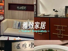 -香然会·园林雅宴(陆家嘴店)