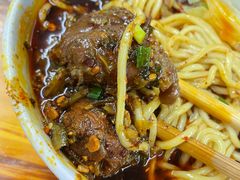 -蒋六十八梯眼镜面(渝中店)