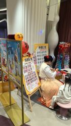 -奈尔宝·国风主题儿童乐园·亲子餐厅(豫园商城店)