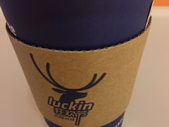 -瑞幸咖啡(尼盛尚品汇店)
