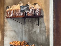 -Pain des Philosophes