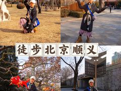 -新世界百货(顺义店)