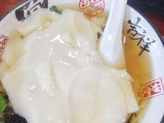 -四海楼(二案店)