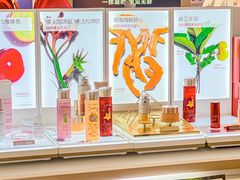 -松雷商业(南岗店)