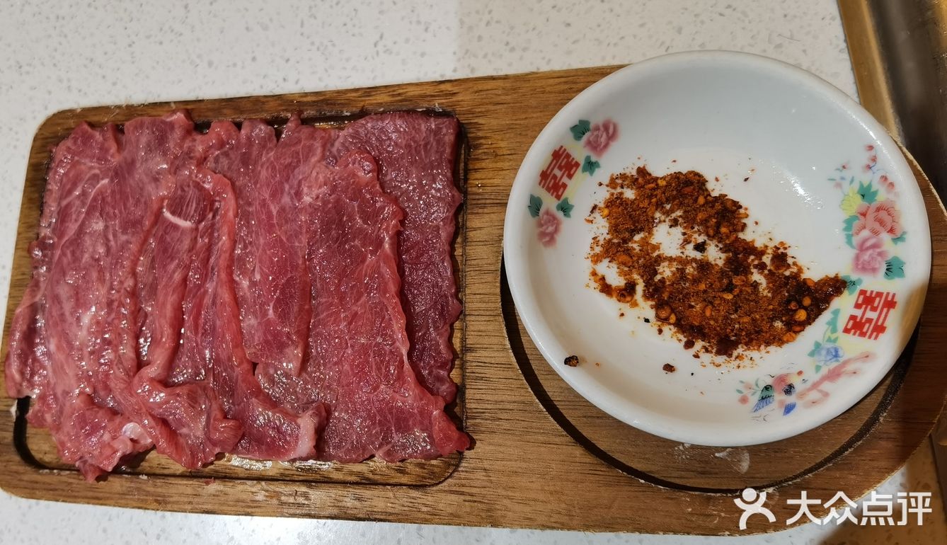 今天火锅吃撑了，超满足