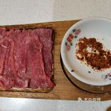 今天火锅吃撑了，超满足