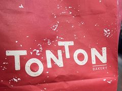 -TonTon(永康路店)