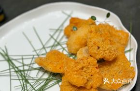 Fengchao Nine-Gut Fish