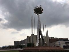 -飞凤山奥体公园