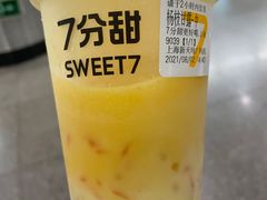 -7分甜(上海新天地广场店)