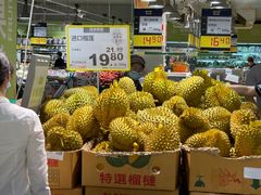 -麦德龙(浦东店)