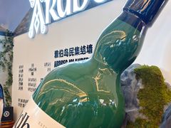 -上海静安香格里拉大酒店