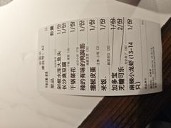 -匠熙小馆(崇文门店)