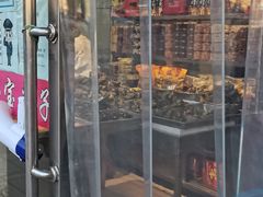 -小宝栗子(嘉华国际商业中心店)