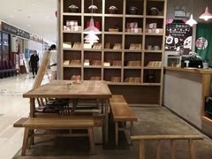 -宝珠奶酪(长宁金虹桥店)
