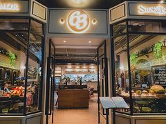 -Bistro 63 创意融合料理(广粤天地店)