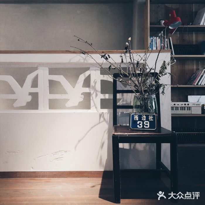 时光花园(白鹭洲店)图片
