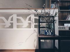 -时光花园(白鹭洲店)