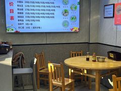 -守英猪脏粉(仓桥街店)