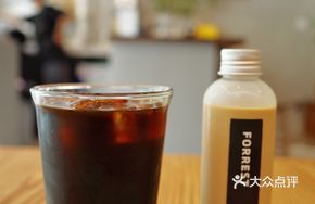 SOE Americano
