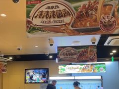 -海底捞火锅(天津SM城市广场店)