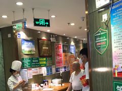 -紫光园(顺义店)