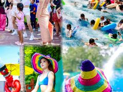 -欢乐水魔方水世界