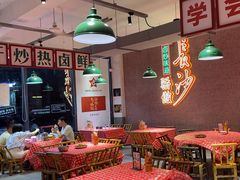 -龙师傅卤炒(天马店)
