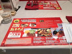 -海维克牛排馆HIGHWIC(青羊万达店)