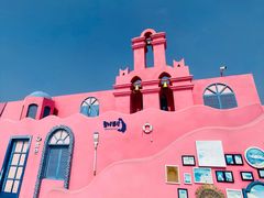 -北戴河碧螺塔海上酒吧公园