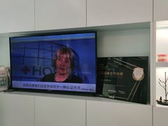 -维乐口腔·埃齐门诊(静安店)