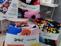 -Seesaw Coffee(深圳万象天地店)