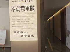 -重庆富侨足道(宣化街店)