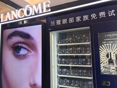 -汇德隆银隆
