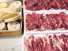 -八合里牛肉火锅(深圳龙华硅谷店)
