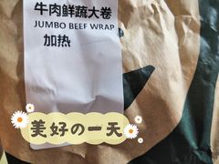 -星巴克(远洋店)