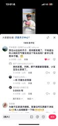 -添禧月子会所(高新店)