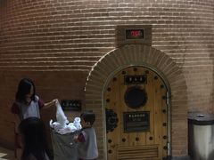 -纽斯桑拿会所(餐厅天山路店)