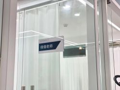 点击看大图 -久匠·野生眉半永久纹绣