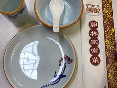 -郭林家常菜烤鸭(曙光西路店)