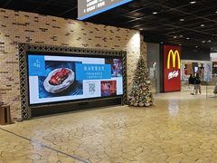 -松花湖水饺(新濠天地店)