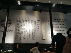 -肉甲韩国木炭烤肉(新壹街1店)