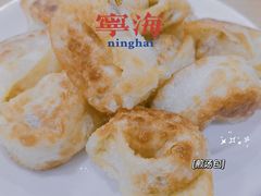 -十四娘手工水饺(新建小区店)