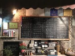 -安若徽菜