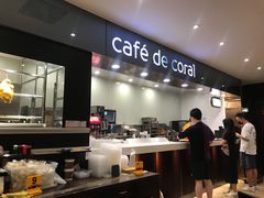 -大家乐(广州天河城六楼店)