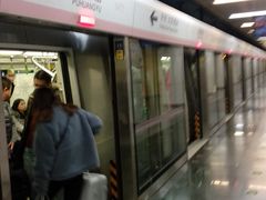 -蒲黄榆(地铁站)